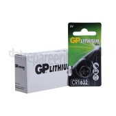 Foto van GP Batterij Knoopcel CR1632 3V DL1632 Lithium 