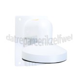 Foto van Hikvision Muursteun Voor camera, Aluminium 