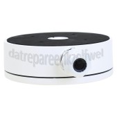 Foto van Hikvision Muursteun Voor camera, Aluminium 