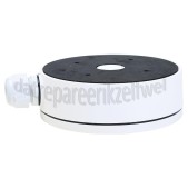 Foto van Hikvision Muursteun Voor camera, Aluminium 