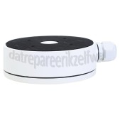 Foto van Hikvision Muursteun Voor camera, Aluminium 