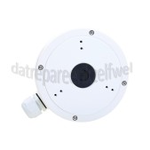 Foto van Hikvision Muursteun Voor camera, Aluminium 