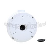 Foto van Hikvision Muursteun Voor camera, Aluminium 