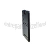 Foto van Bosch Deur Zijwand, zwart van zetgroep TES50159, TE605509, TES50189 