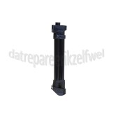 Foto van Bosch Pijp Van melkopschuimer TI305506, TI313519, TIS30159 
