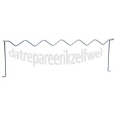 Foto van Bosch Inzet Voor borden/schotels SGU85M14, SE28M251, SGS56A72 