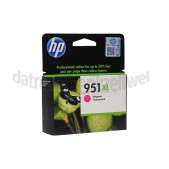 Foto van HP Hewlett-Packard Inktcartridge No. 951 XL Magenta Officejet Pro 8100, 8600 