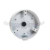 Foto van Dahua Muursteun Voor camera, Aluminium Geschikt voor o.a. HDBW1100/1200/2120/22204T 