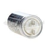 Foto van AEG Condensator 5uF EDC77570, ZTE283, T55840 