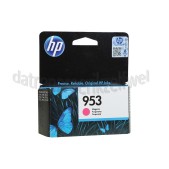 Foto van HP Hewlett-Packard Inktcartridge No. 953 Magenta Officejet Pro 8210, 8218, 8710 