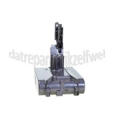 Foto van Dyson Accu V8 Power Pack Service Assy SV10 Absolute 