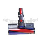 Foto van Dyson Zuigmond Quick Release Soft Roller SV10 Fluffy, SV10 Parquet, SV10E Carbon Fibre 