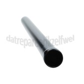Foto van Karcher Zuigbuis Metaal, DN32 DS5300 
