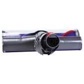 Foto van Dyson Zuigmond Quick Release Motorhead Assy SV12, SV14, SV17 