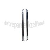 Foto van Bosch Rail rail boven links + rechts SN26M290EU, SPS69T38EU, SPI69T05EU 