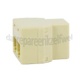 Foto van Netwerk Splitter RJ45 8p8c Contra Female 2x RJ45 8p8c Contra Female, wit 