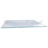 Foto van Bosch Glasplaat Glasplaat GS51NAW4002, GS51NCW4001 