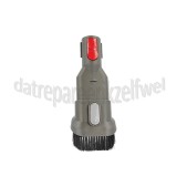 Foto van Zuigmond Combinatieborstel V7, V8, V10, V11 (SV10, SV11, SV12 en SV14) 