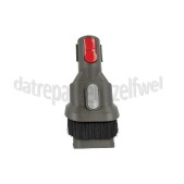 Foto van Zuigmond Combinatieborstel V7, V8, V10, V11 (SV10, SV11, SV12 en SV14) 