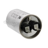 Foto van LG Condensator 8,5uF RC7055AH1M, RC8055AH1Z, RC9055AP2Z 