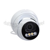Foto van MEKO Beveiligingscamera Combiview Eyeball Motorized Wit 5MP 2880x1620, Zoomratio 2,8mm-12mm 