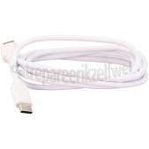 Foto van Grab 'n Go USB Kabel USB Type C kabel naar USB Type C, Wit, 1 mtr Universeel gebruik 