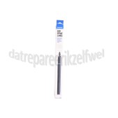 Foto van Nilfisk Lans Sproeilans G4R E160-10, E170-10 