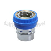 Foto van Nilfisk Koppeling Koppelstuk ERGO 