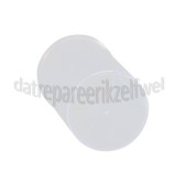 Foto van Panasonic Beker 300 ml. SD-ZD2010KXH, SD-ZP2000WXE 