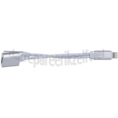 Foto van Spez Verloopkabel Lightning male naar lightning/audio female, 15cm, wit Apple Lightning 