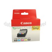 Foto van Canon Inktcartridge PGI 570 PGBK CLI 571 BK,PBK,C,M,Y Pixma MG5750, Pixma MG5751, Pixma MG6850 