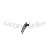 Foto van ASKO Sproeiarm Onder DFI5344D, DW7214MC 