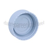 Foto van Philips Deksel van blenderkan HR2620/40 