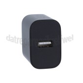 Foto van Gembird USB power adapter 5.0V / 2.4A (Max 12.0W) USB-A, 1 poort 