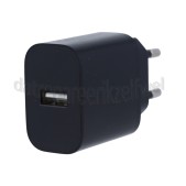 Foto van Gembird USB power adapter 5.0V / 2.4A (Max 12.0W) USB-A, 1 poort 