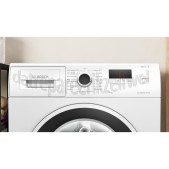 Foto van Bosch Wasmachine 