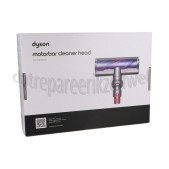 Foto van Dyson Zuigmond Motorbar Cleanerhead Sprayed Nickel/Iron Purple SV51 V11 Advanced, SV51 V15 Origin 