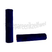 Foto van Dyson Borstel Dubbele Microvezelrollen WR01, WashG1 
