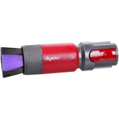 Foto van Dyson Borstel Krasvrij V7, V8, V10, V11, V12, V15 