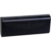 Foto van AEG Accu Batterij, 21,6V AP61AB21DG, EFP61714 