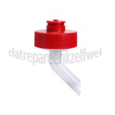 Foto van Dyson Deksel Watertank SV46, SV47, SV53, SV58, WR04 