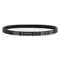 Foto van Beko Snaar 4 PHE 285 DC7230, DC7430, DCU8332 