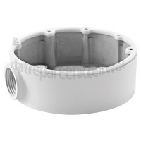 Foto van Hikvision Muursteun Voor camera, Aluminium 