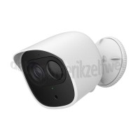 Foto van Imou Cover Siliconen cover, white LOOC 
