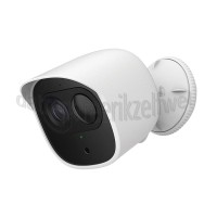 Foto van Imou Cover Siliconen cover, white Cell Pro 
