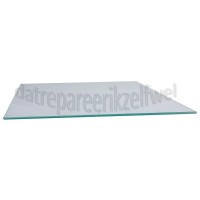 Foto van LG Glasplaat Glasplaat van vriezer, onderste GWB459NQHM, GCB459NQJZ 