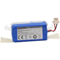 Foto van Blaupunkt Accu Lithium Batterij 2500mAh XVAC, BPK-VCBB1XVB, BPK-VCBB1XVW, BPK-VCBB1XVN 