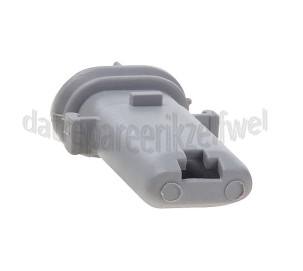 Foto van Zanussi Nok op sproeiarm -kort- 5cm ID 4016-6245 