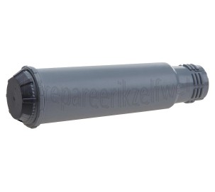 Foto van Krups Waterfilter Waterfilter Artese 01-05 Claris-Aquafilter JURA 