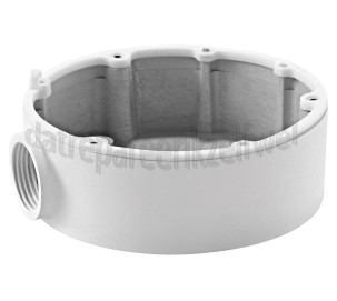 Foto van Hikvision Muursteun Voor camera, Aluminium 